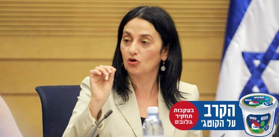 אורית נוקד / צלם: אוריה תדמור